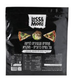 ⁦תחתיות פיצה כרובית טבעונית - 2 יח' במארז⁩ – תמונה ⁦2⁩
