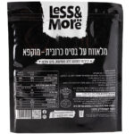 ⁦מלאווח כרובית - 4 יח' באריזה184⁩ – תמונה ⁦2⁩