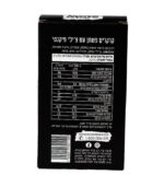 ⁦חטיפי קרקר קיטו- פיקנטי⁩ – תמונה ⁦2⁩